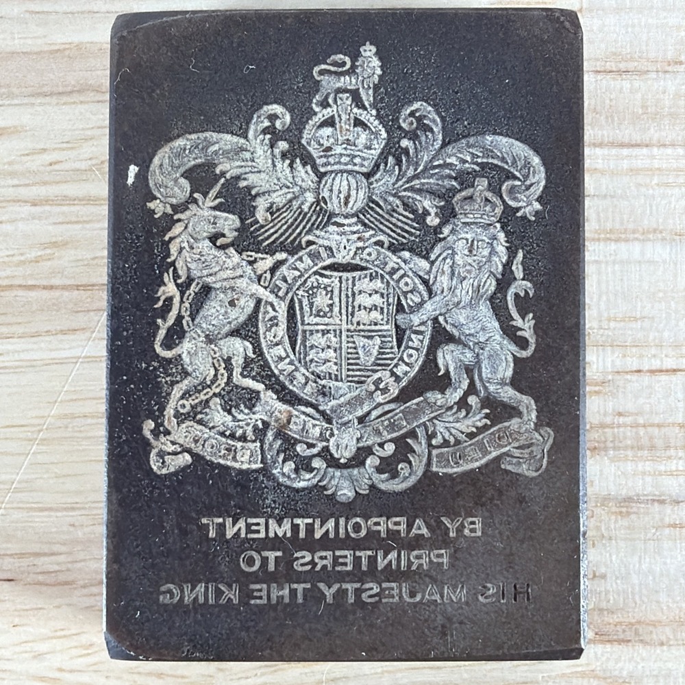 Antique Steel Engraved Royal Print Block British Royalty Coat Arms UK